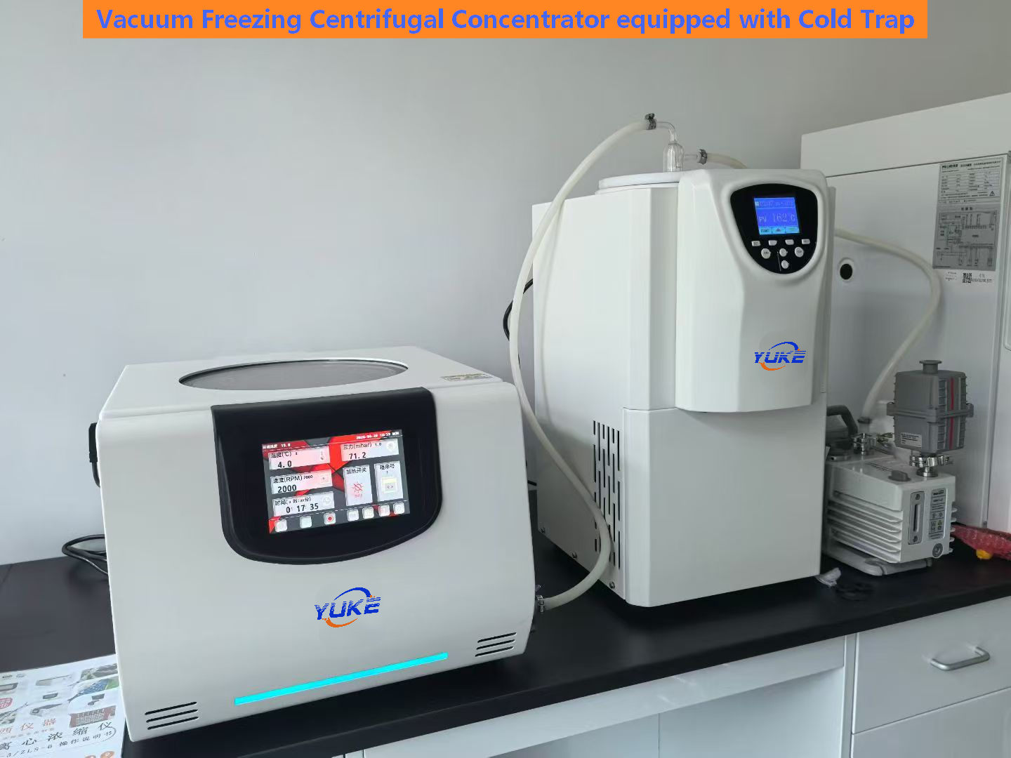 Shanghai Yuke Industrial Launches Integrated Vacuum Freeze-Centrifugal Concentrator and Cold Trap Solution, Facilitating Efficient Laboratory Sample Pretreatment.